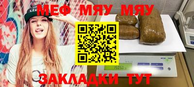 бутик Обь