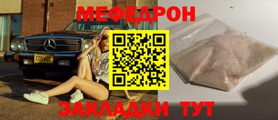 экстази Нягань