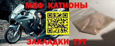 каннабис Обнинск