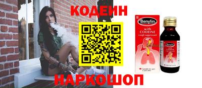 экстази Нягань