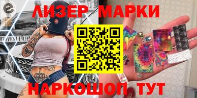 каннабис Обнинск