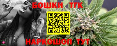 экстази Нягань