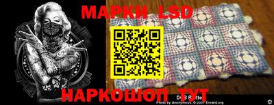 экстази Нягань