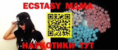 каннабис Обнинск