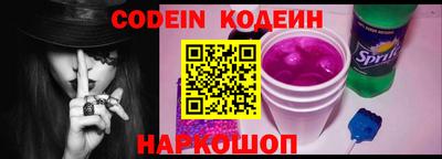 экстази Нягань