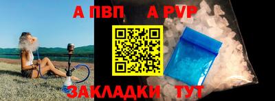 каннабис Обнинск