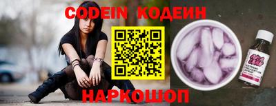экстази Нягань