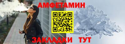 каннабис Обнинск