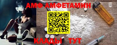 экстази Нягань