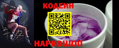 экстази Нягань