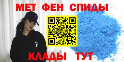 экстази Нягань