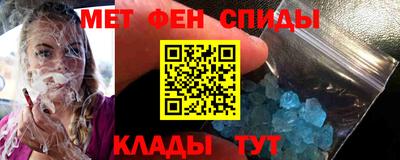 бутик Обь