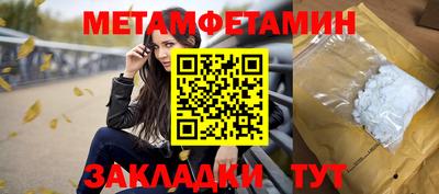 экстази Нягань