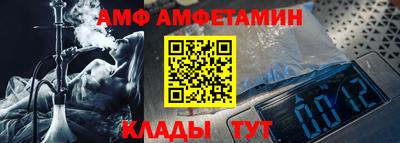 экстази Нягань