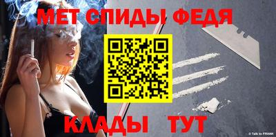 каннабис Обнинск