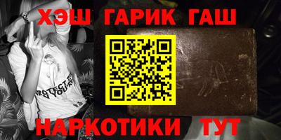 бутик Обь