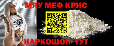 каннабис Обнинск