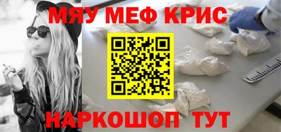 экстази Нягань