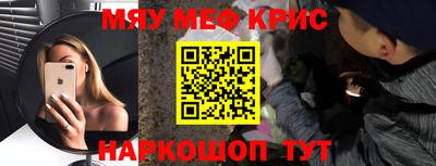 экстази Нягань