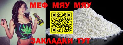 бутик Обь