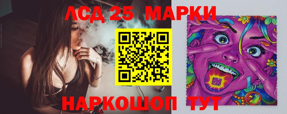 APVP Старая Купавна